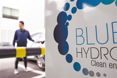 1639450778125440.jpg 布局氢能经济,韩国有雄心.jpg