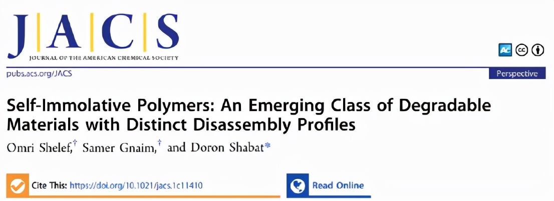 一类具有不同分解特征的新兴可降解材料 一类具有不同分解特征的新兴可降解材料