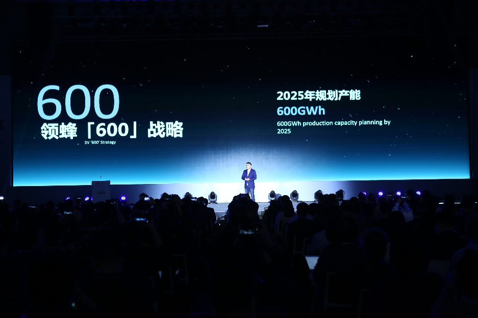 蜂巢动力无钴电池和混合动力汽车电池投入量产 蜂巢动力无钴电池和混合动力汽车电池投入量产