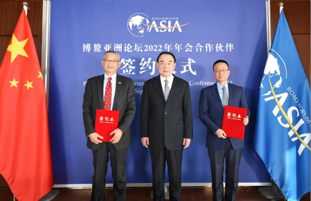 SABIC连续第三年成为博鳌亚洲论坛年会荣誉战略合作伙伴 SABIC连续第三年成为博鳌亚洲论坛年会荣誉战略合作伙伴