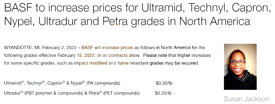 巴斯夫宣布PA、PBT、PET、TPU等产品价格上涨