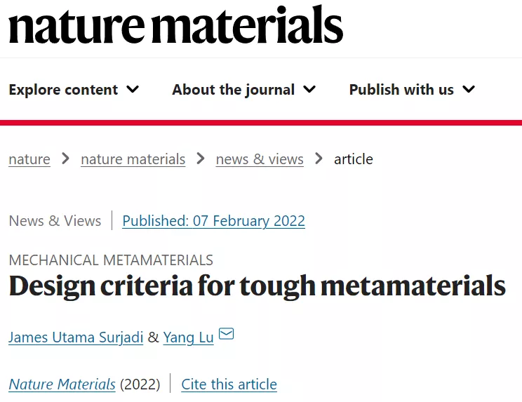 硬质超材料的设计准则 硬质超材料的设计准则