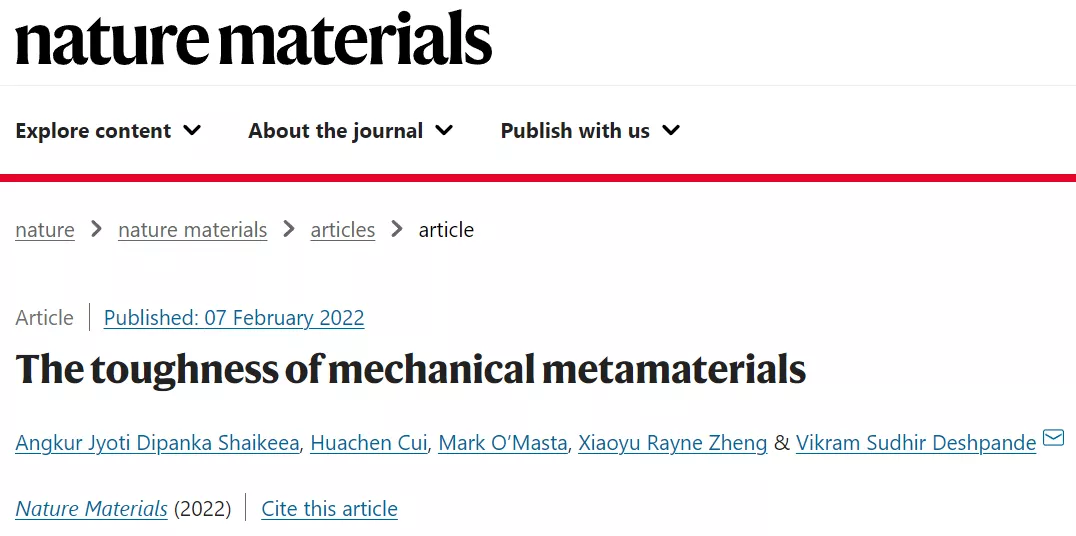 硬质超材料的设计准则 硬质超材料的设计准则