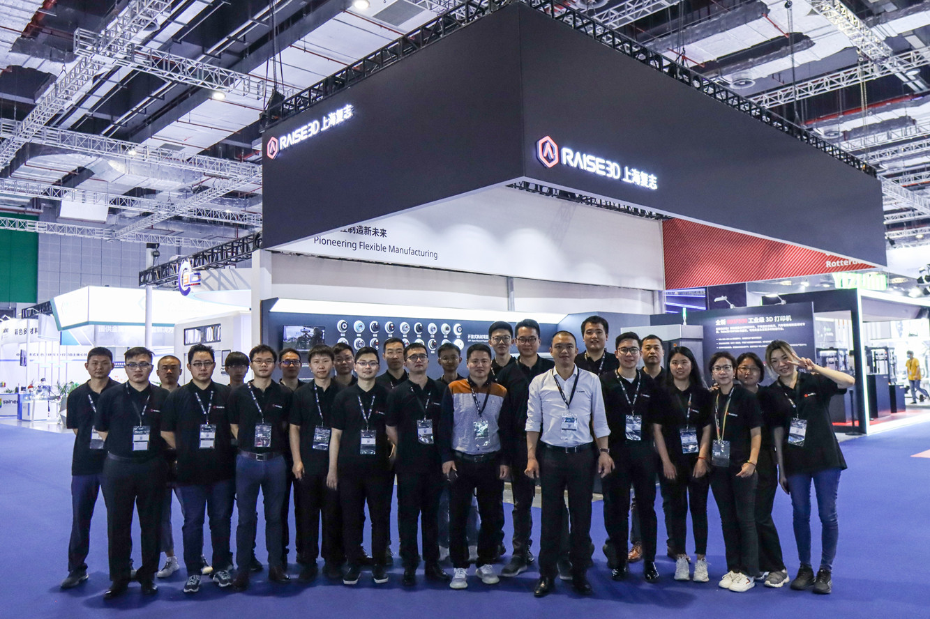 专业级3D打印机制造商Raise3D上海复志完成C轮1亿元融资 专业级3D打印机制造商Raise3D上海复志完成C轮1亿元融资