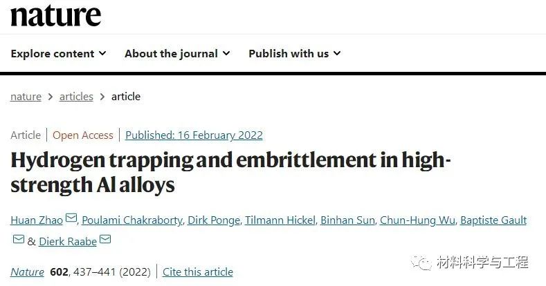 铝合金中氢脆机理理解 铝合金中氢脆机理理解