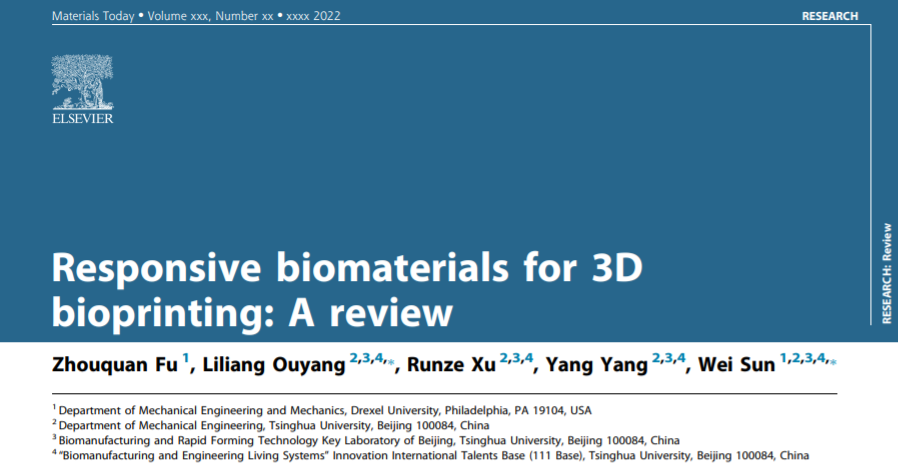 刺激响应生物材料在生物3D打印技术的应用 刺激响应生物材料在生物3D打印技术的应用