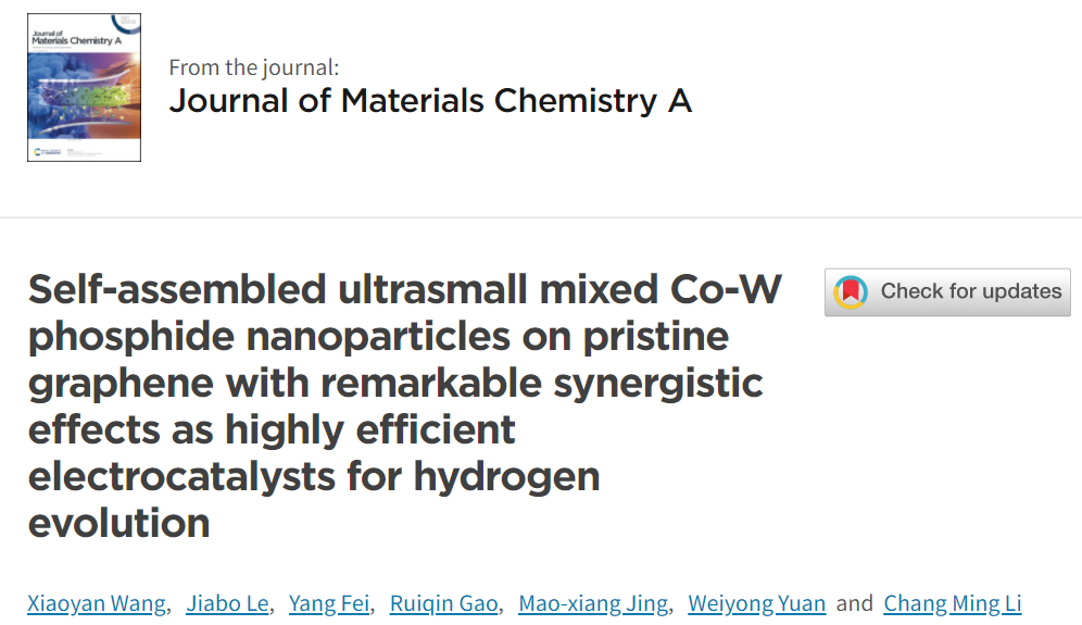 原始石墨烯上自组装的超小且具显著协同效应的Co-W混合磷化物纳米粒子作为高效析氢电催化剂 原始石墨烯上自组装的超小且具显著协同效应的Co-W混合磷化物纳米粒子作为高效析氢电催化剂
