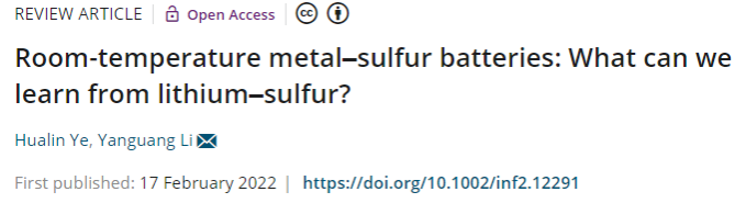 苏州大学:金属─硫电池的研究发展 苏州大学:金属─硫电池的研究发展