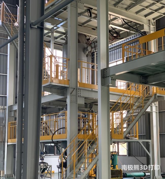 中体新材的3D打印铝合金粉末制粉设备 中体新材的3D打印铝合金粉末制粉设备