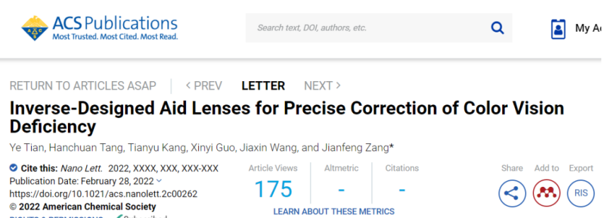 华中科大臧剑锋团队近期在柔性超材料领域取得新突破