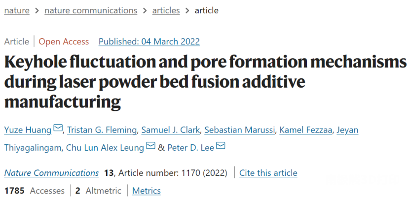 新型金属3D打印粘合剂 新型金属3D打印粘合剂