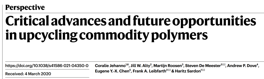 《Nature》:聚合物升级循环的概念和未来的发展 《Nature》:聚合物升级循环的概念和未来的发展