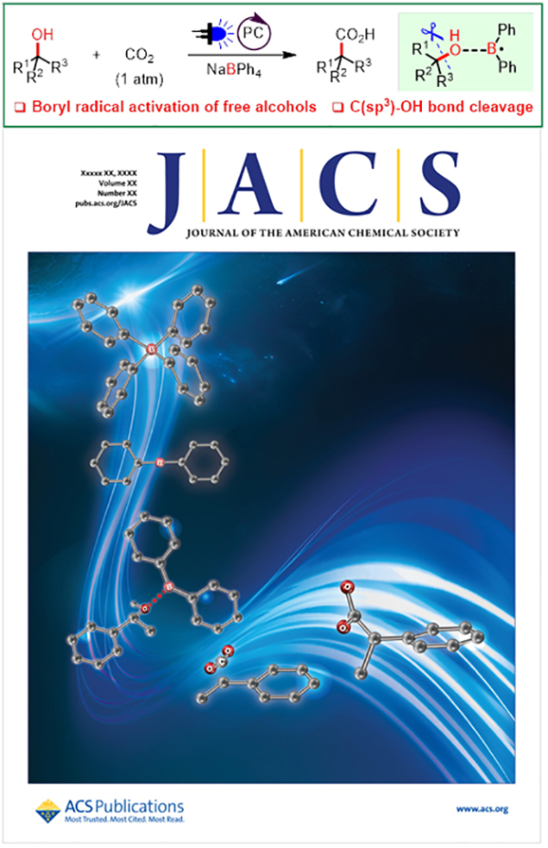 兰州化物所等在醇和二氧化碳转化研究中取得进展