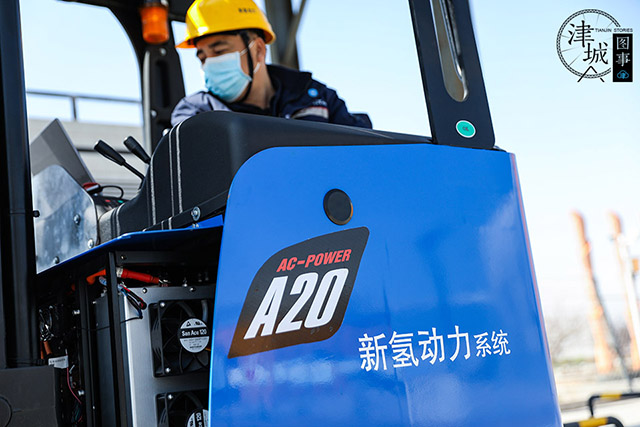 天津首家加氢母站即将投入使用 天津首家加氢母站即将投入使用