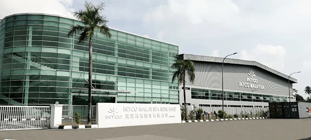 马来西亚英科再生