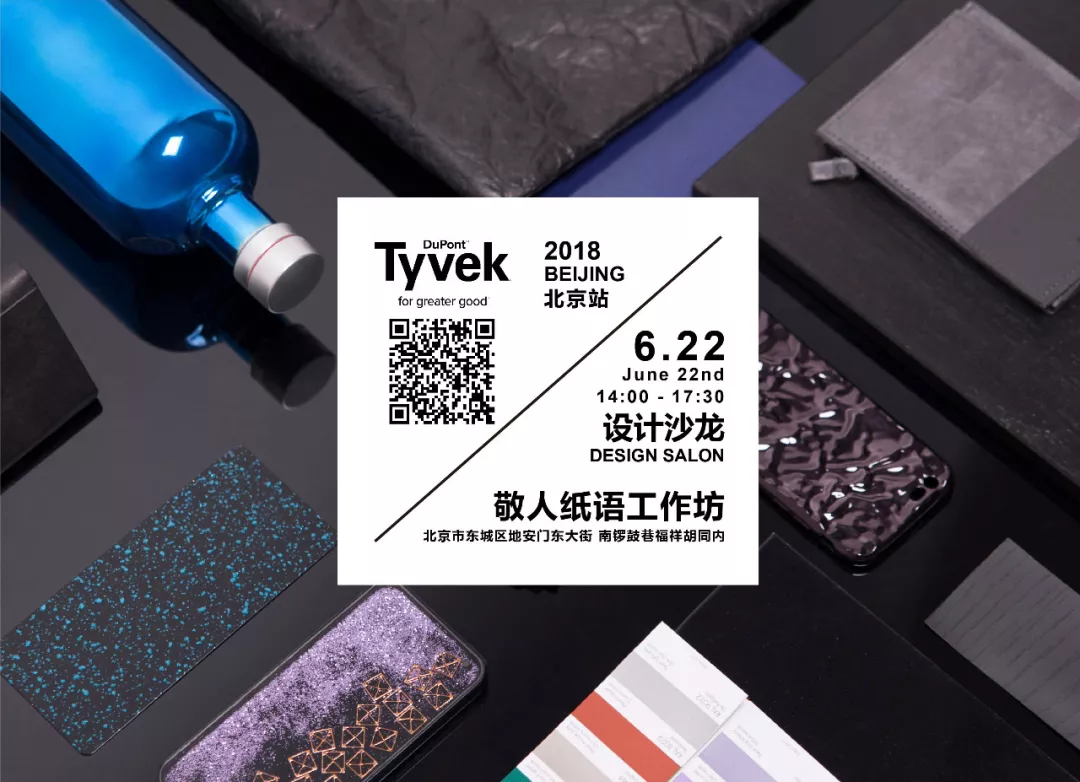 对称电池及全电池性能 对称电池及全电池性能