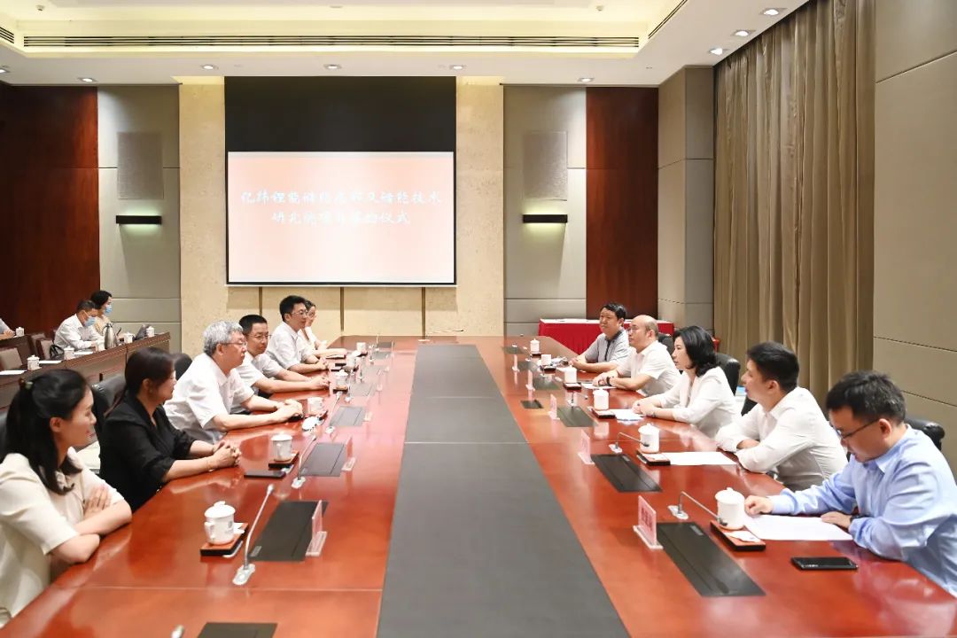 亿纬锂能储能总部落户光谷