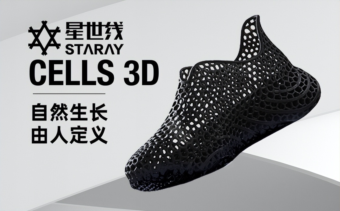 CELLS虫洞 CELLS虫洞