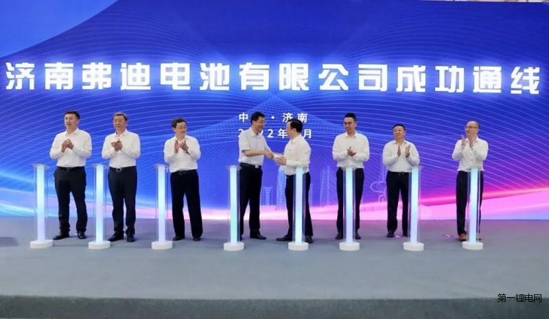 弗迪电池又一基地正式通线 弗迪电池又一基地正式通线