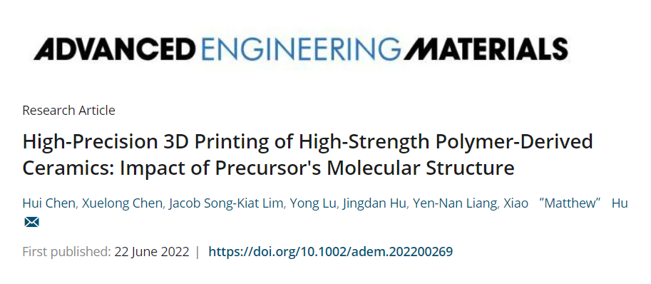 高精度3D打印聚合物衍生高强度陶瓷 高精度3D打印聚合物衍生高强度陶瓷