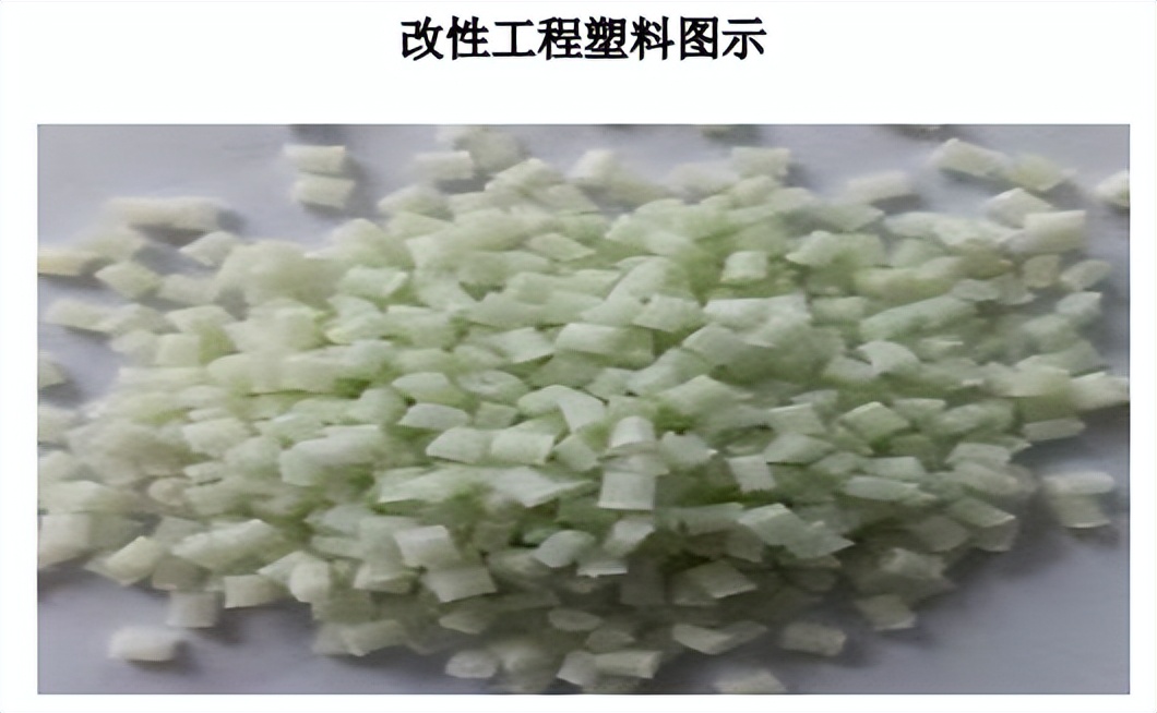 派特尔今日上市 派特尔今日上市