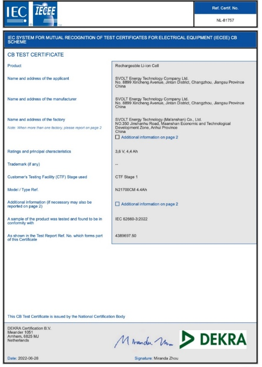 蜂巢能源获颁全球首张IEC 62660-3:2022动力电池CB证书 蜂巢能源获颁全球首张IEC 62660-3:2022动力电池CB证书