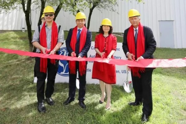 骆驼股份北美动力电池工厂正式开建 骆驼股份北美动力电池工厂正式开建