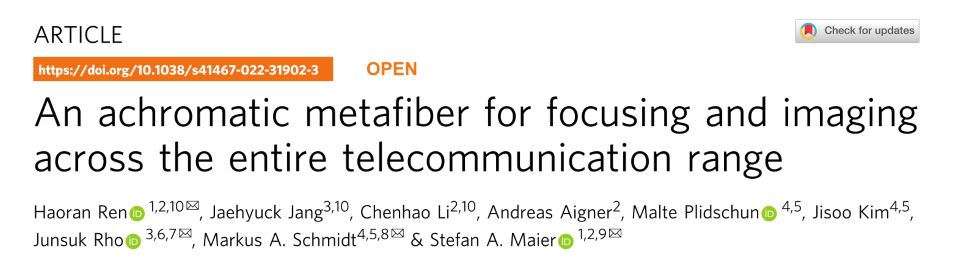 使用3D纳米打印优化玻璃纤维 使用3D纳米打印优化玻璃纤维