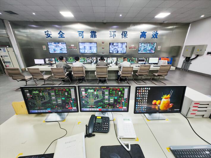 浙能龙泉生物质发电厂集中控制室 浙能龙泉生物质发电厂集中控制室