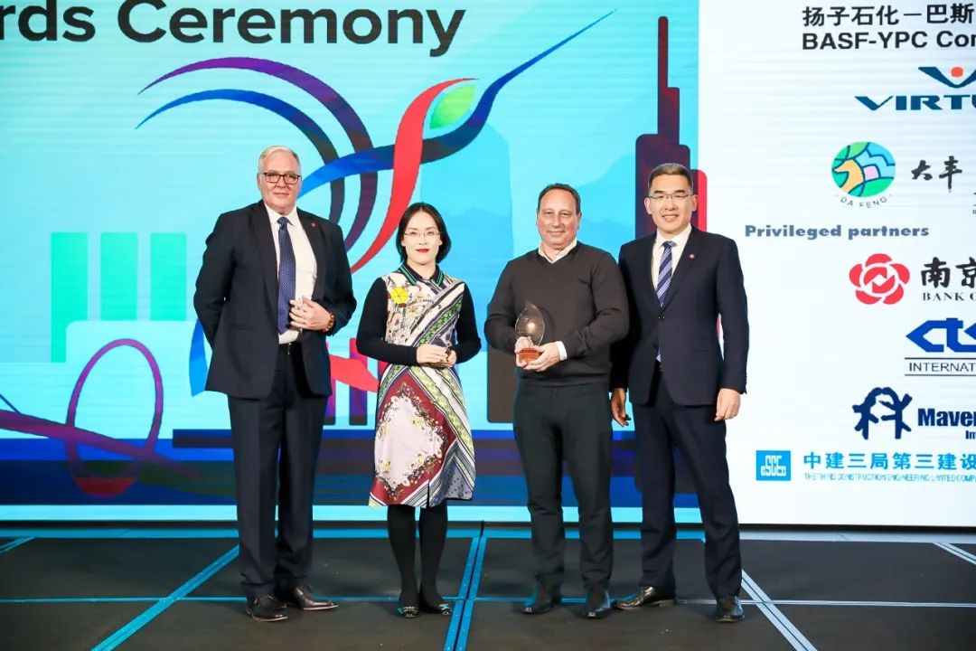 阿科玛荣获中国欧盟商会企业社会责任大奖