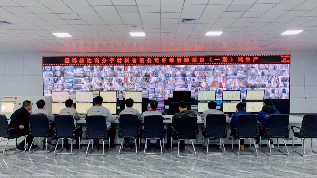 赫达4万吨纤维素醚项目试产成功 总产能迈向7万吨 赫达4万吨纤维素醚项目试产成功 总产能迈向7万吨