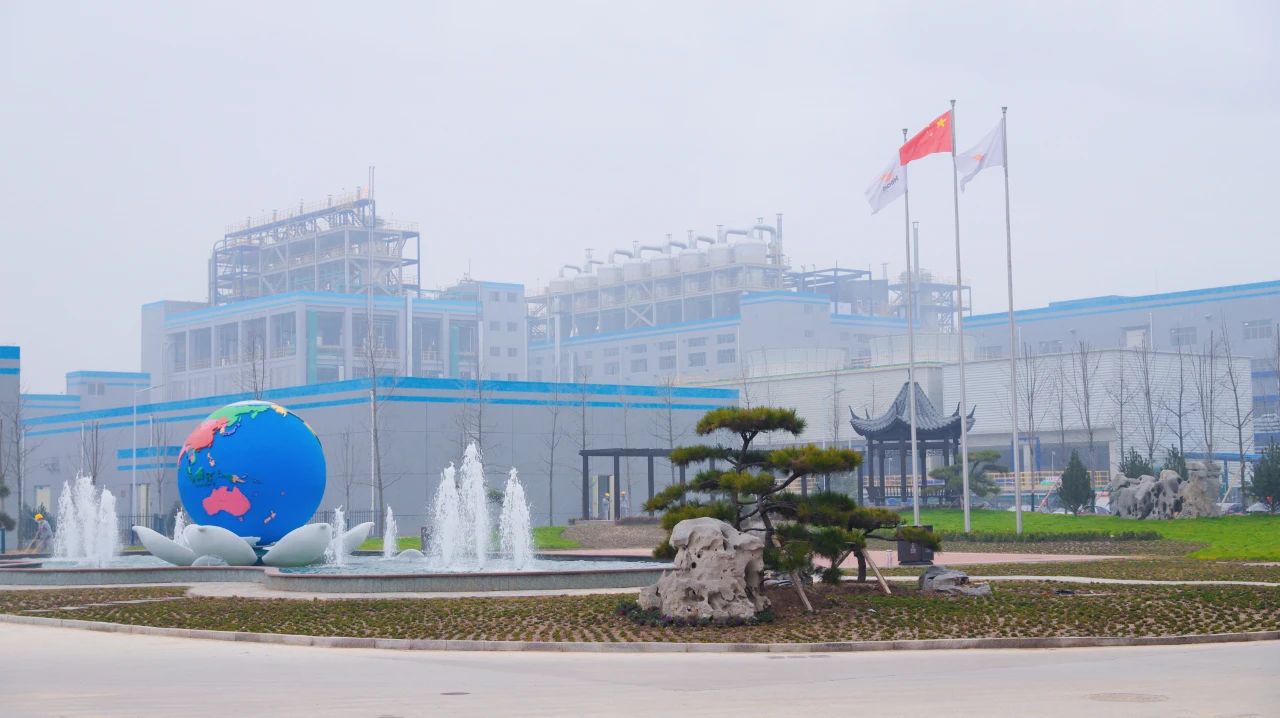 赫达4万吨纤维素醚项目试产成功 总产能迈向7万吨 赫达4万吨纤维素醚项目试产成功 总产能迈向7万吨