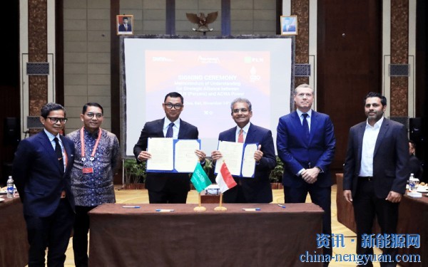 印度尼西亚与ACWA签约 印度尼西亚与ACWA签约