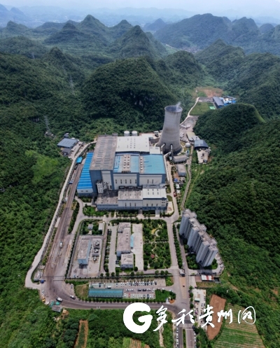 俯瞰贵阳中电环保发电有限公司 俯瞰贵阳中电环保发电有限公司