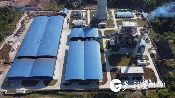 赤水生物质发电厂 赤水生物质发电厂