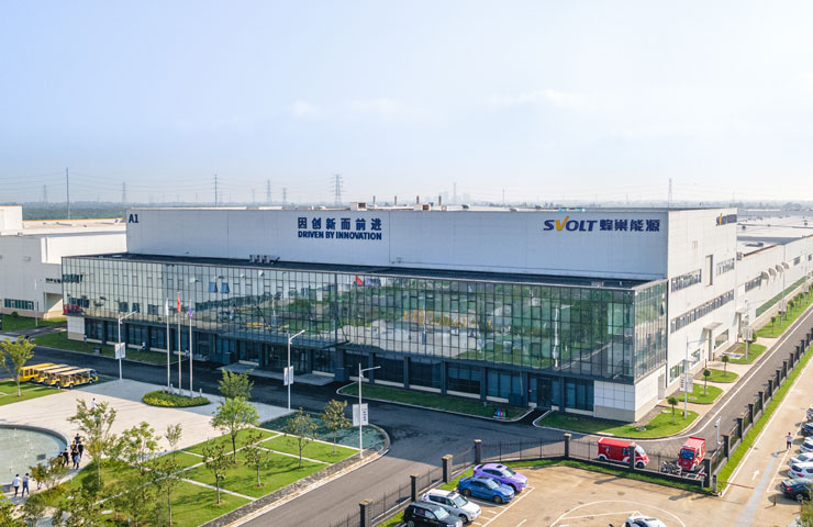 超2300万,蜂巢能源拟投资澳大利亚锂矿商ST GEORGE 超2300万,蜂巢能源拟投资澳大利亚锂矿商ST GEORGE