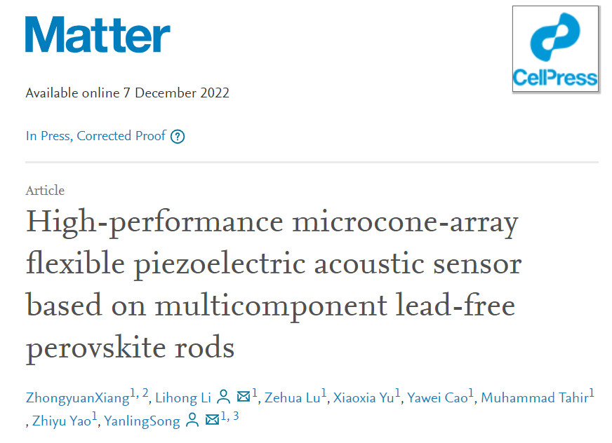 基于多元无铅钙钛矿棒的高性能柔性压电声学传感器