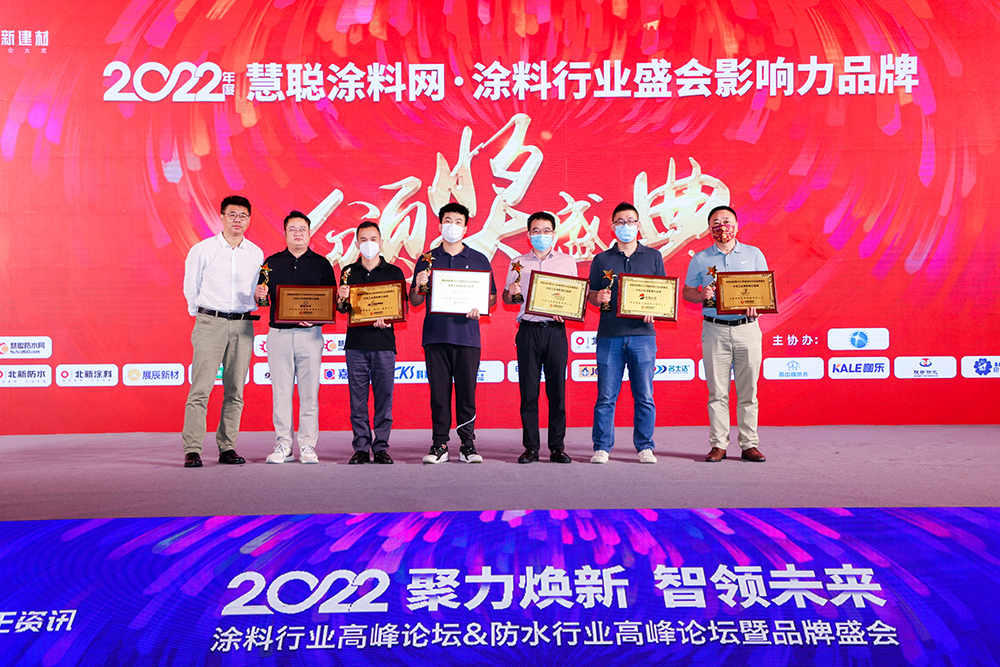 山东永安新材料有限公司 山东永安新材料有限公司