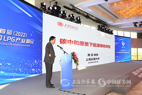 多措并举实现能源绿色转型 多措并举实现能源绿色转型