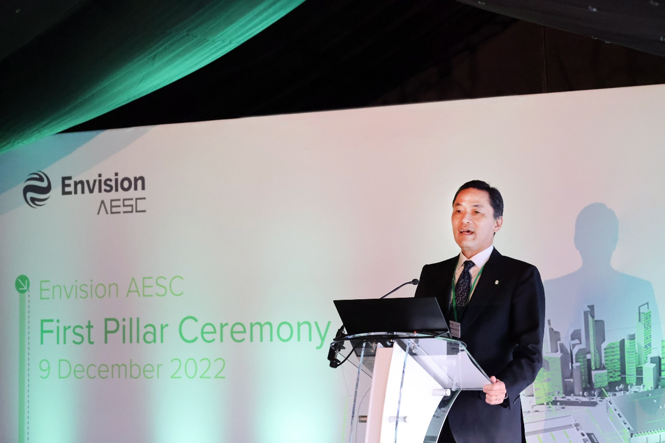 远景动力英国第二座动力电池工厂破土动工 远景动力英国第二座动力电池工厂破土动工