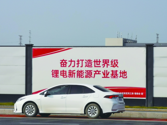 超百亿元大项目纷纷落地 超百亿元大项目纷纷落地