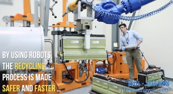 美国能源部-橡树岭国家实验室(ORNL)的电池回收装置 美国能源部-橡树岭国家实验室(ORNL)的电池回收装置