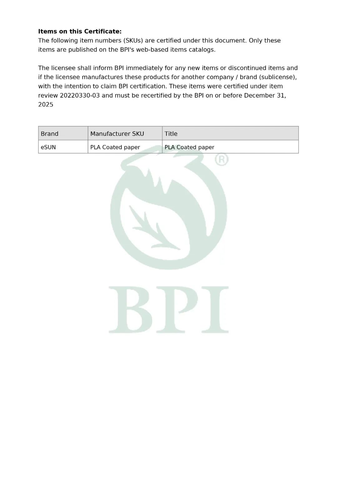 eSUN易生PLA淋膜纸产品获美国BPI可降解认证 eSUN易生PLA淋膜纸产品获美国BPI可降解认证