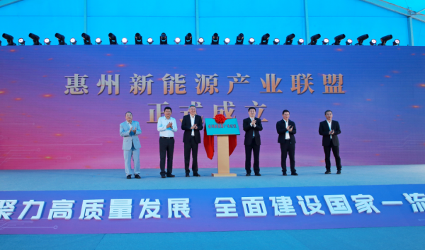 亿纬锂能储能与动力电池项目在沈阳开工