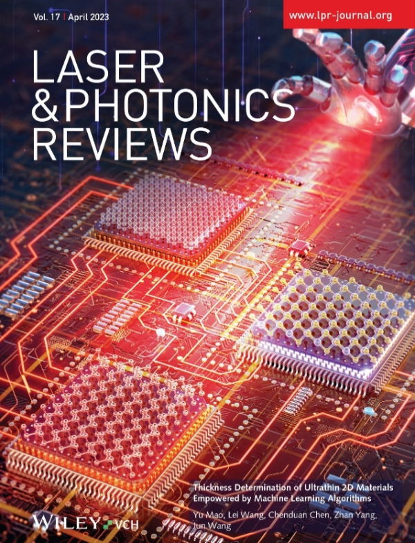 机器学习算法赋能二维材料识别和检测 机器学习算法赋能二维材料识别和检测