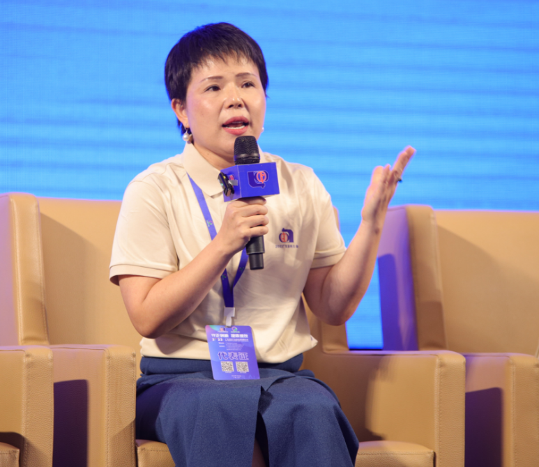 广州凌玮科技股份有限公司董事长 广州凌玮科技股份有限公司董事长