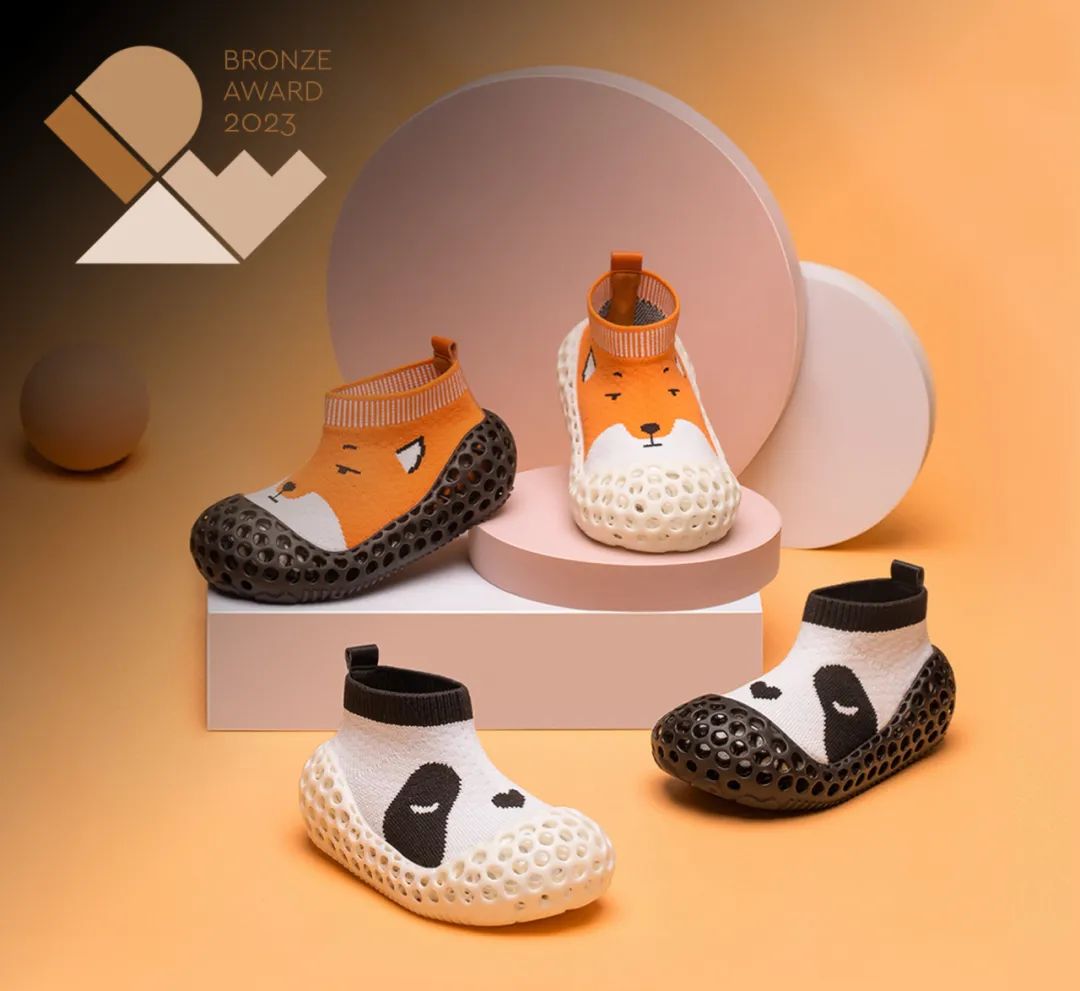 松鼠贝贝3D打印学步鞋荣获2023年度IDEA铜奖 松鼠贝贝3D打印学步鞋荣获2023年度IDEA铜奖