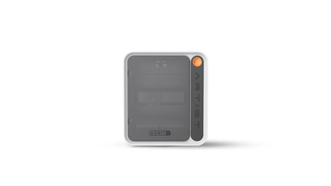 小米3D打印生态链公司「胜马优创」获千万元Pre-A+轮融资