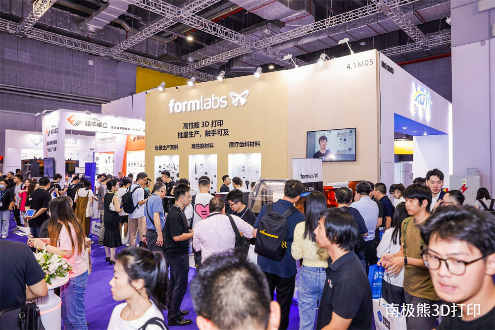 Formlabs任命微软首席营销官Chris Capossela为董事会成员