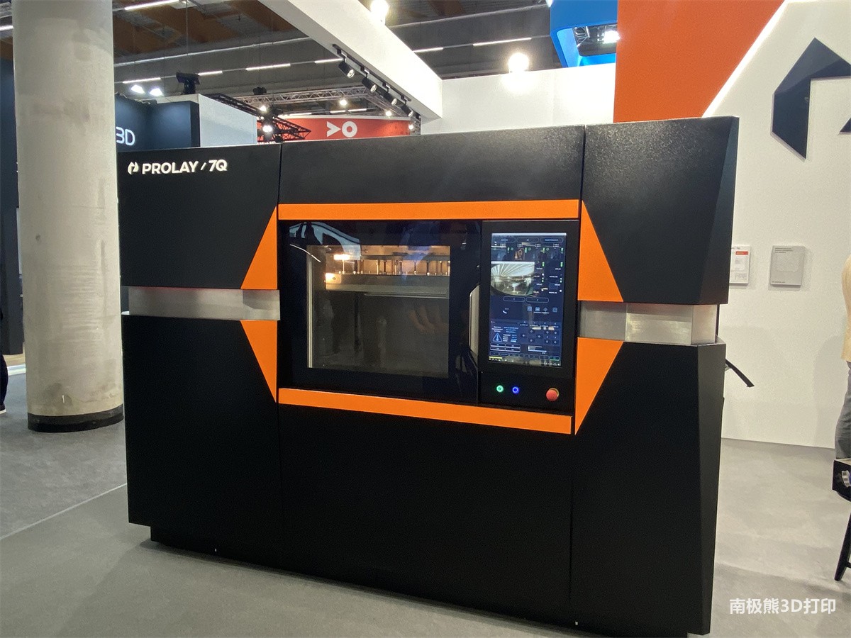 PROLAY 推出新款PROLAY 7Q 3D 打印机 PROLAY 推出新款PROLAY 7Q 3D 打印机